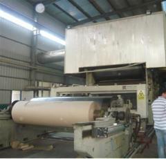 造纸设备配件厂家供应库-海商网,库存机械设备供应库